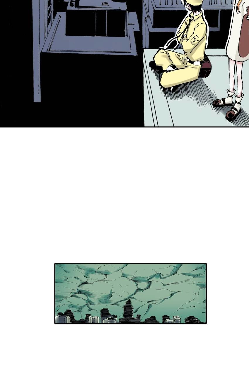 Gunjou no Magmel Chapter 7 page 47 - 