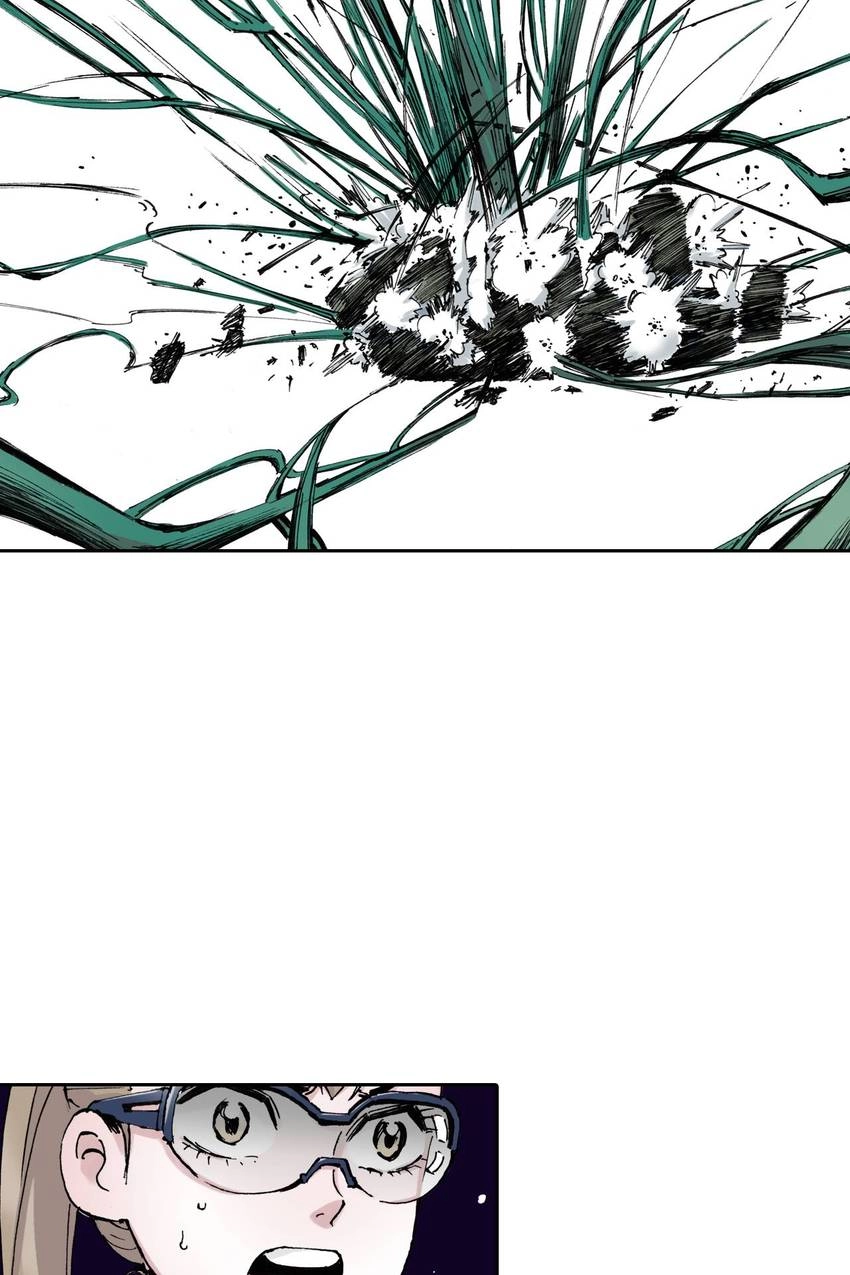 Gunjou no Magmel Chapter 7 page 8 - 