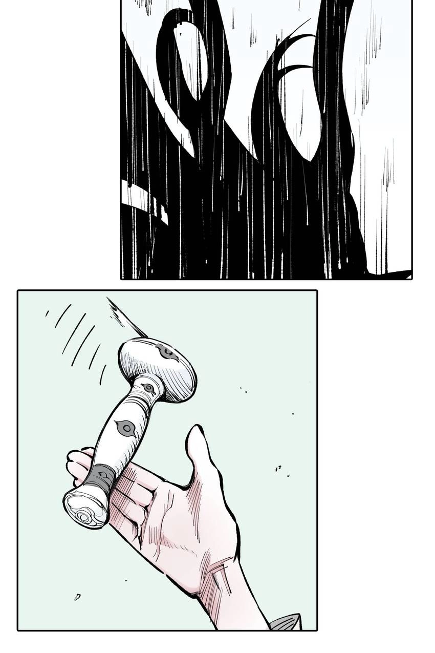 Gunjou no Magmel Chapter 71 page 42 - 