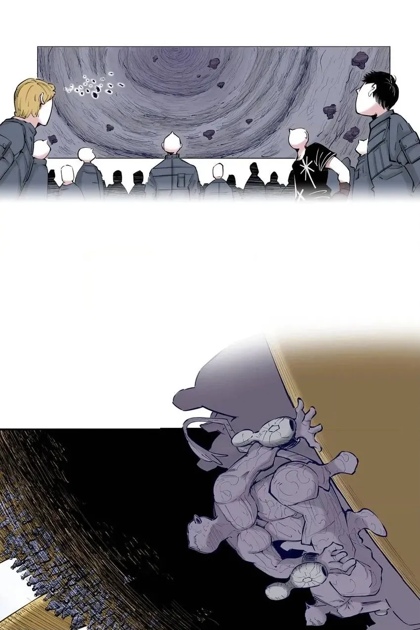 Gunjou no Magmel Chapter 71 page 10 - 