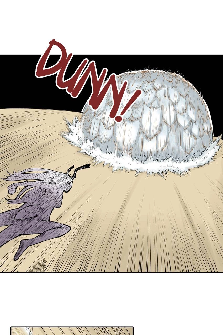 Gunjou no Magmel Chapter 72 page 53 - 