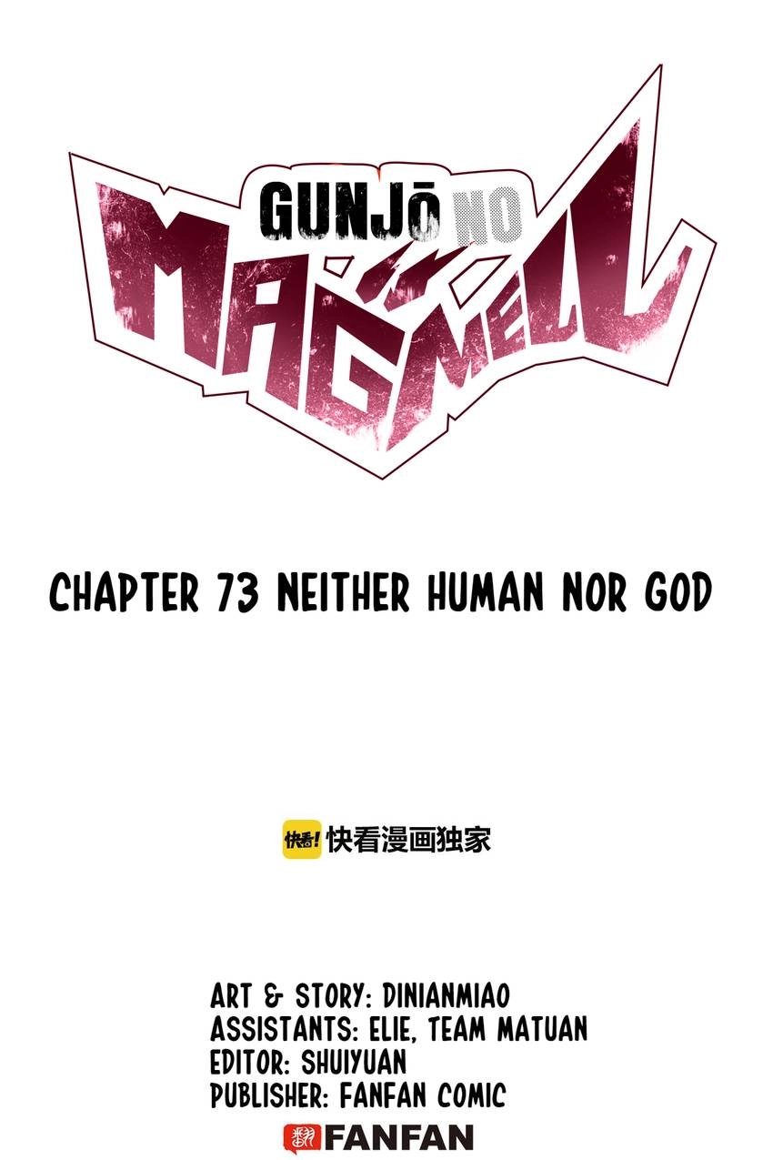 Gunjou no Magmel Chapter 73 page 2 - 