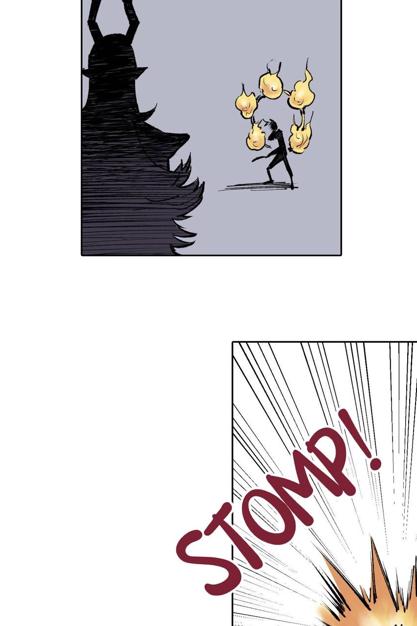 Gunjou no Magmel Chapter 73 page 29 - 