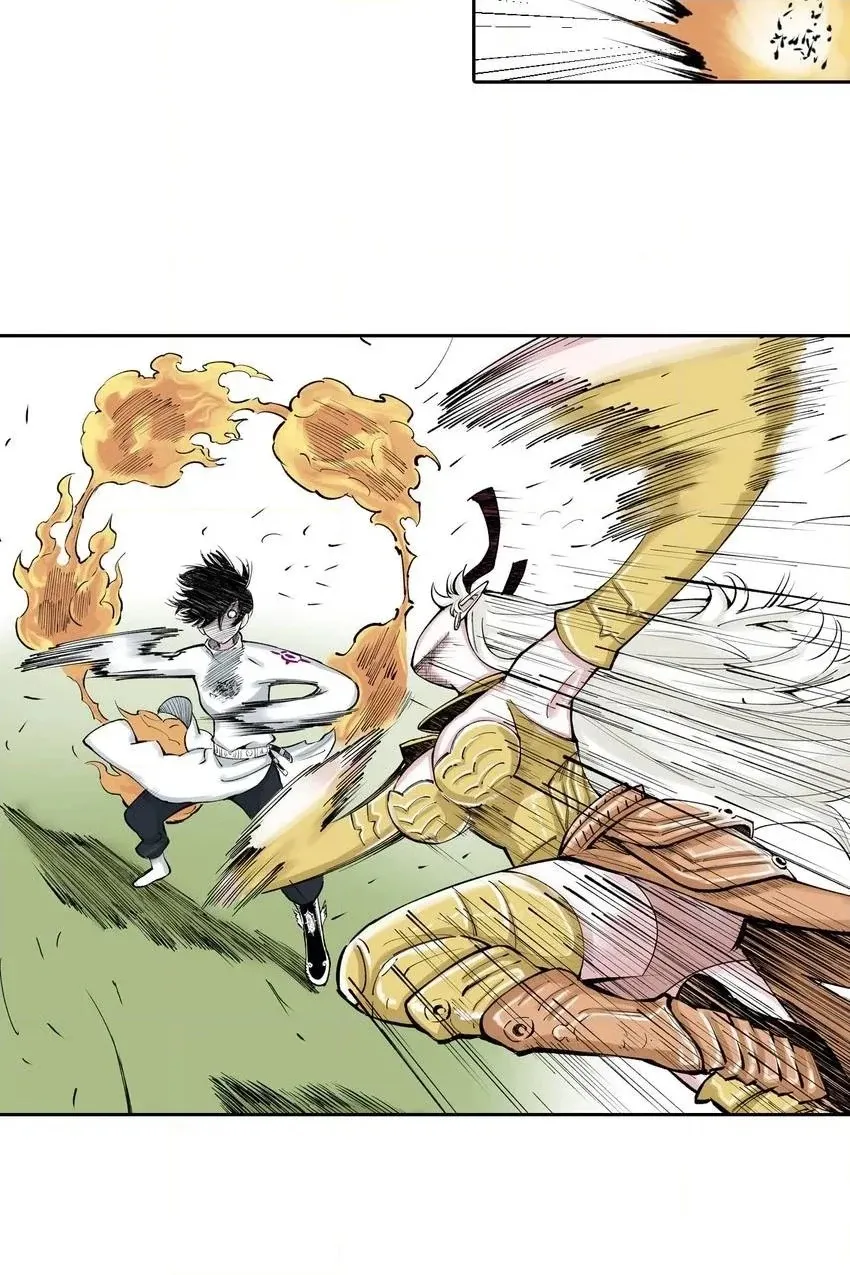 Gunjou no Magmel Chapter 73 page 30 - 