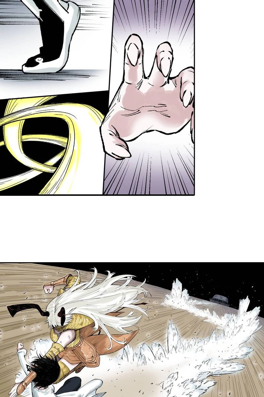 Gunjou no Magmel Chapter 73 page 36 - 