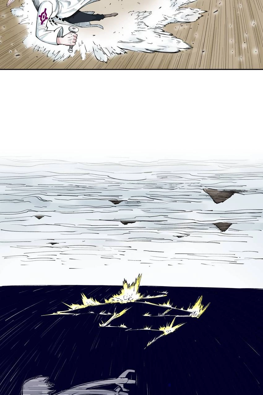 Gunjou no Magmel Chapter 73 page 37 - 