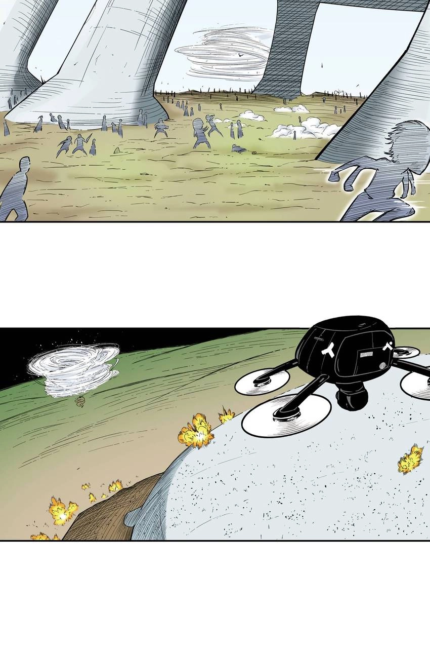 Gunjou no Magmel Chapter 74 page 5 - 