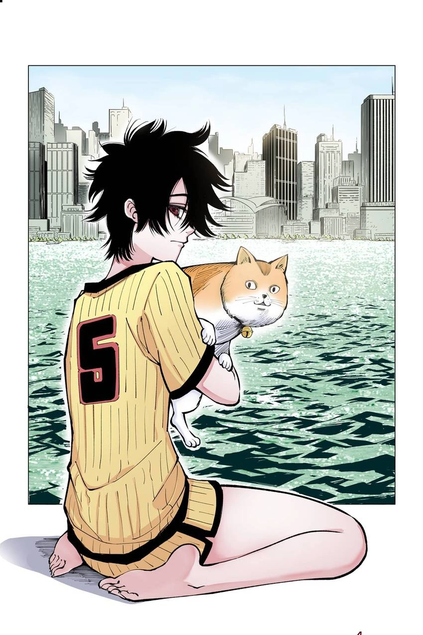 Gunjou no Magmel Chapter 75 page 1 - 
