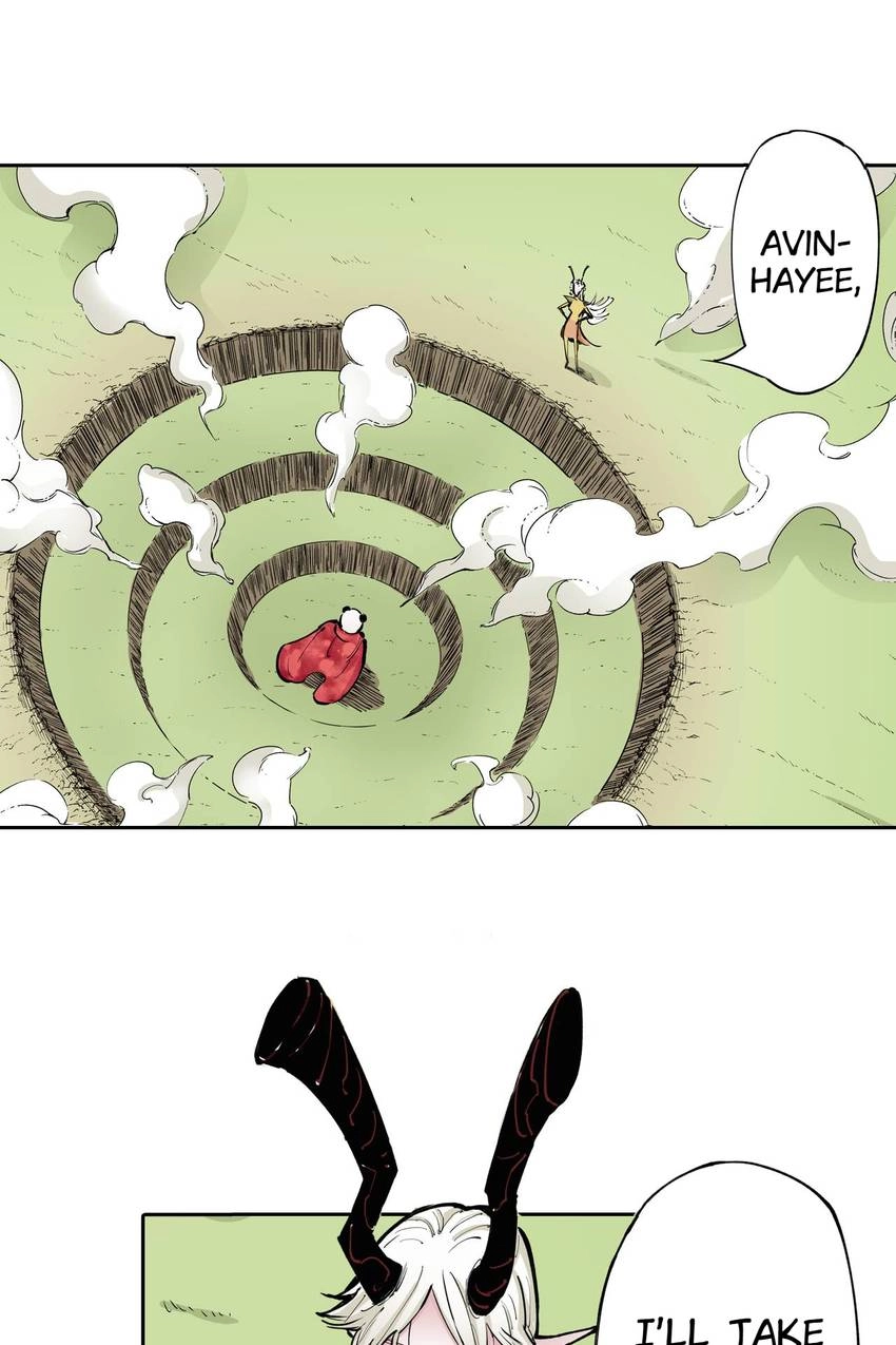 Gunjou no Magmel Chapter 75 page 3 - 