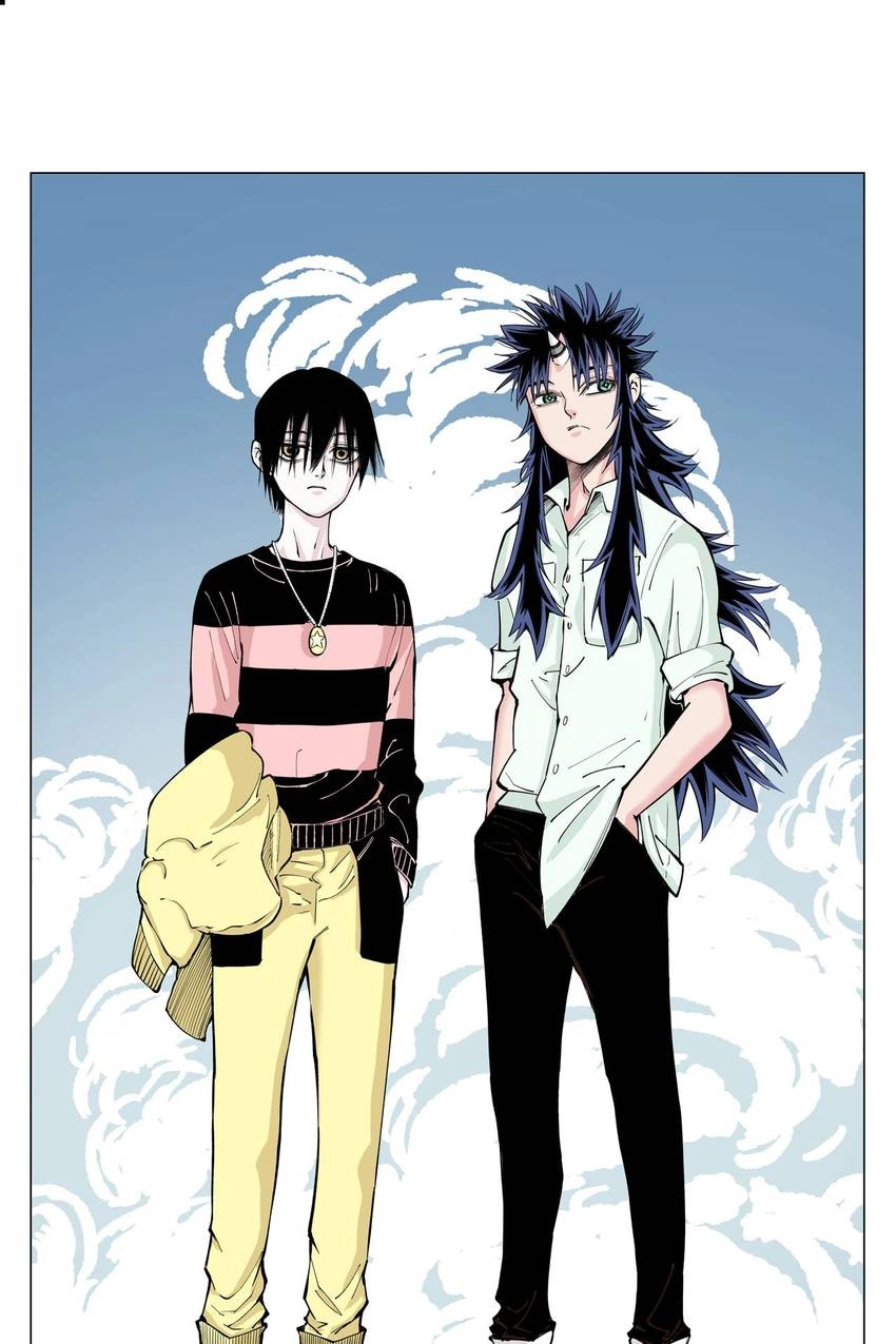 Gunjou no Magmel Chapter 76 page 1 - 