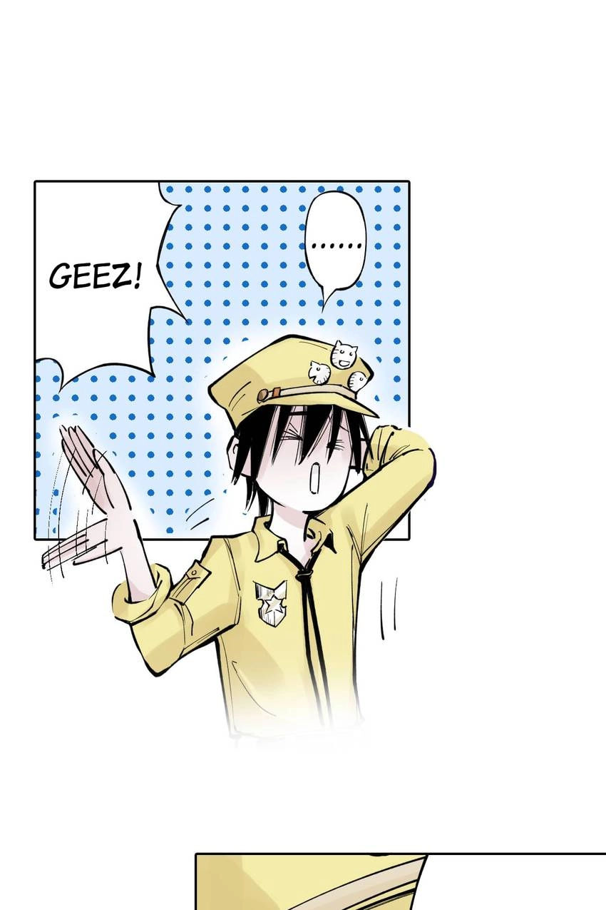 Gunjou no Magmel Chapter 76 page 42 - 