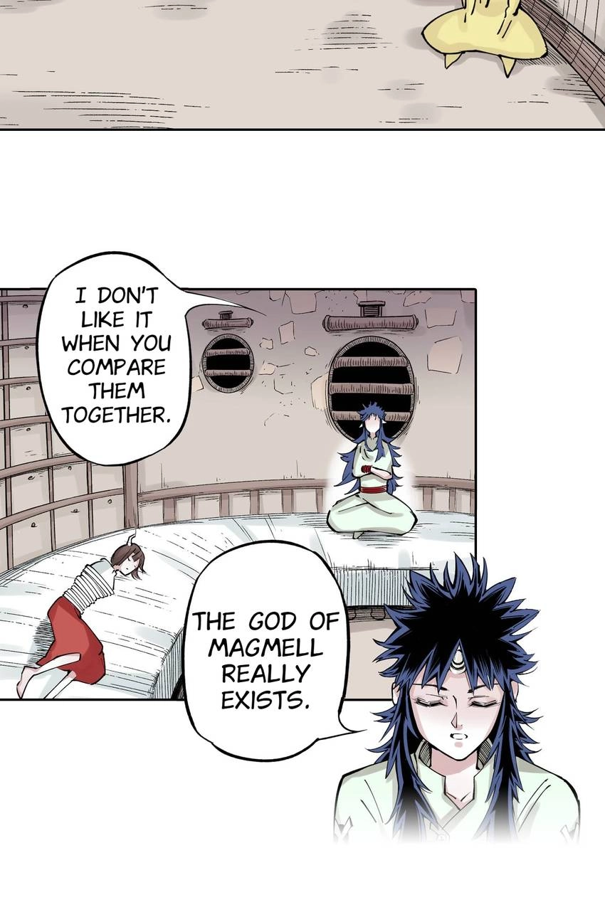Gunjou no Magmel Chapter 76 page 8 - 