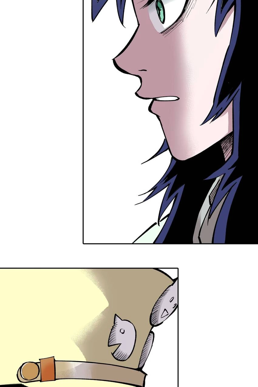 Gunjou no Magmel Chapter 76 page 84 - 