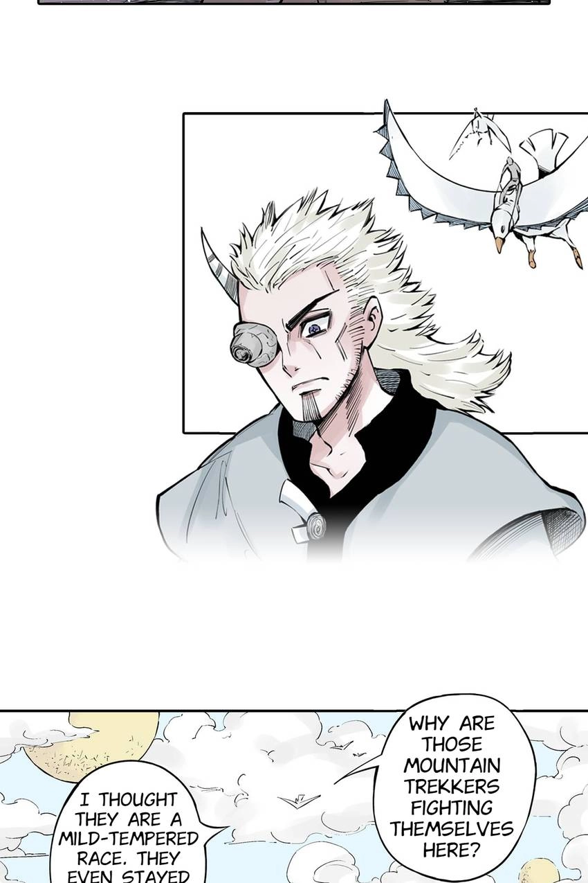 Gunjou no Magmel Chapter 78 page 5 - 