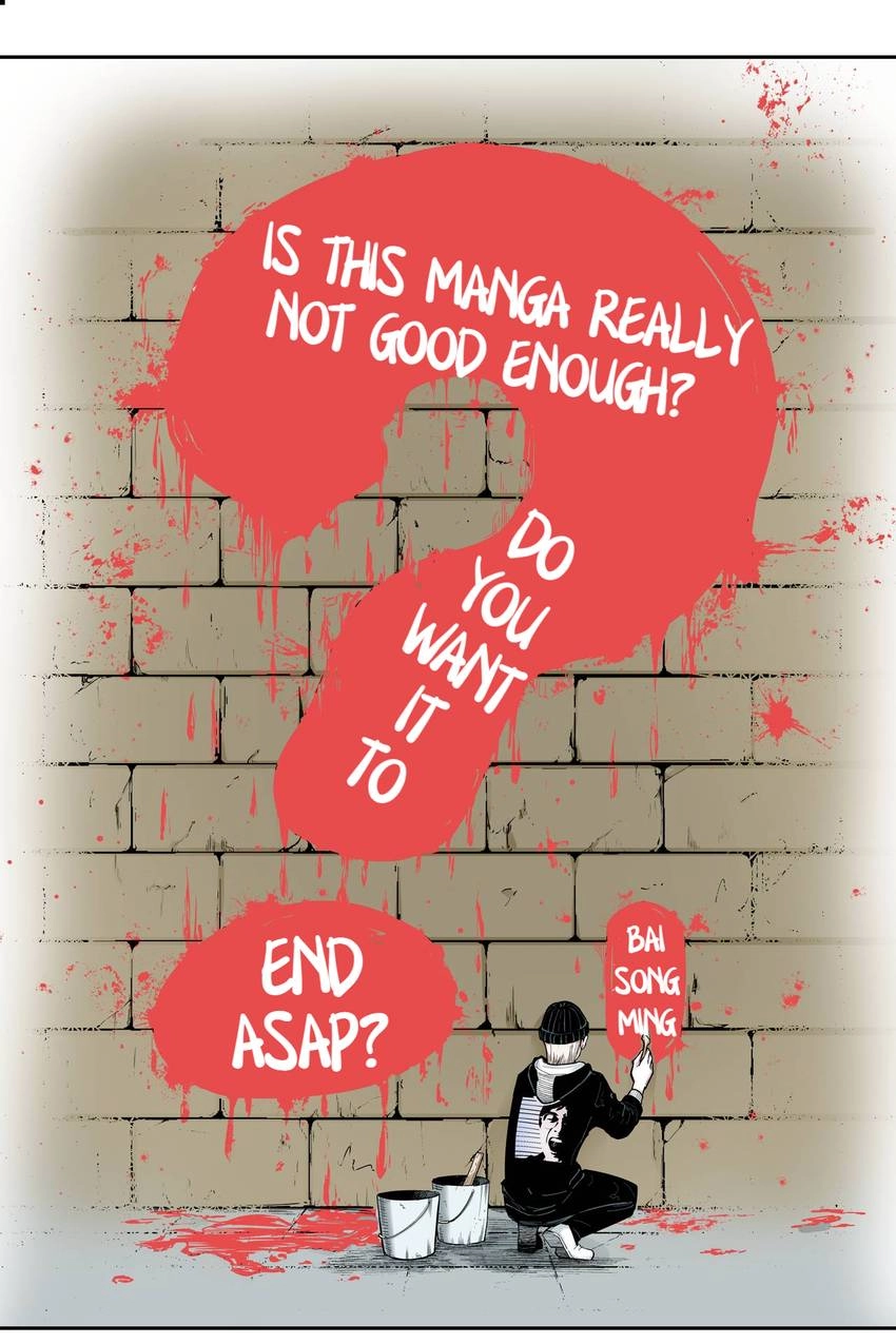 Gunjou no Magmel Chapter 79 page 1 - 