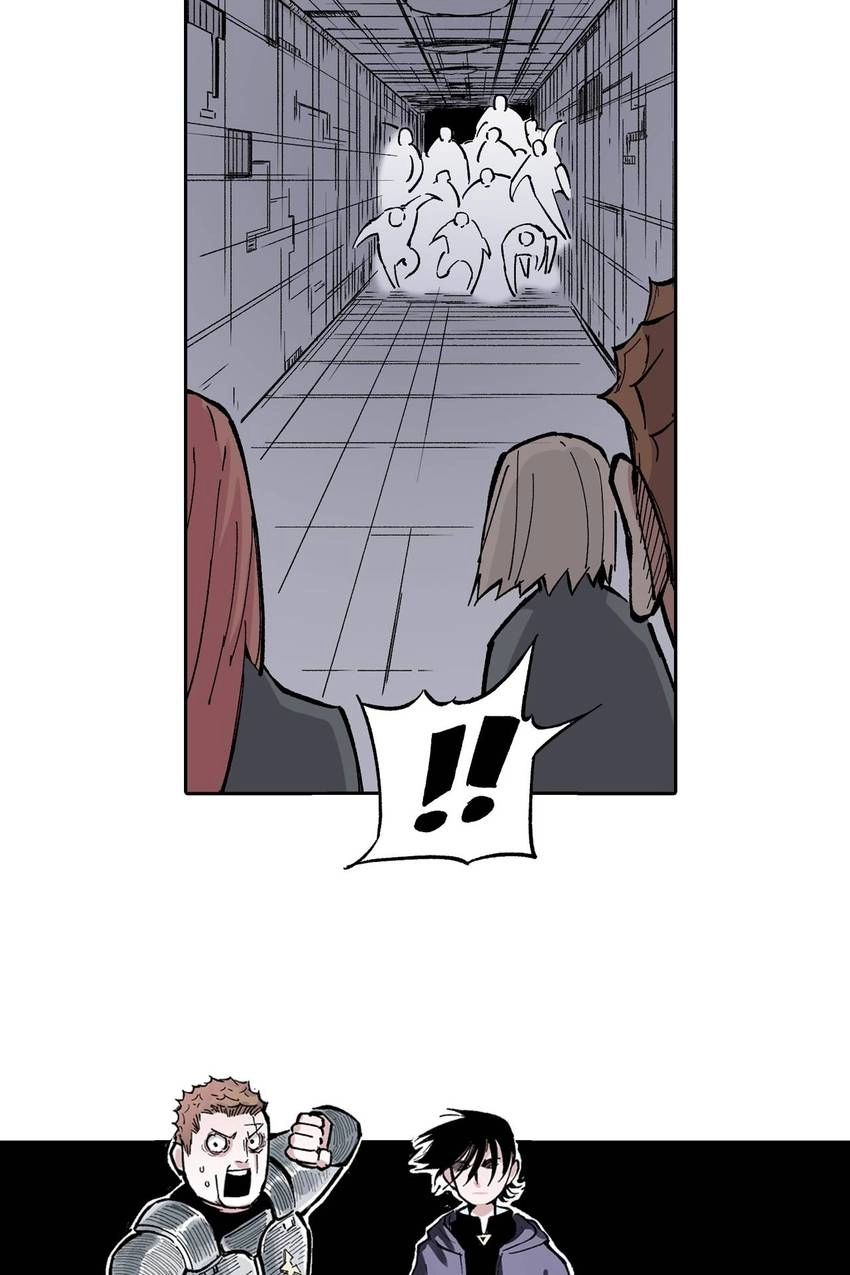 Gunjou no Magmel Chapter 79 page 34 - 