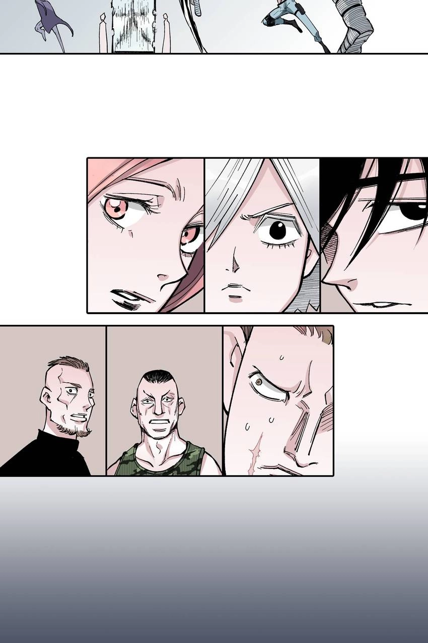 Gunjou no Magmel Chapter 79 page 45 - 