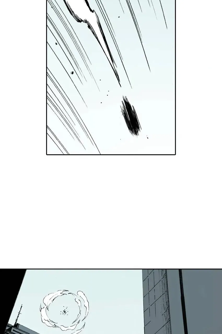 Gunjou no Magmel Chapter 8 page 30 - 