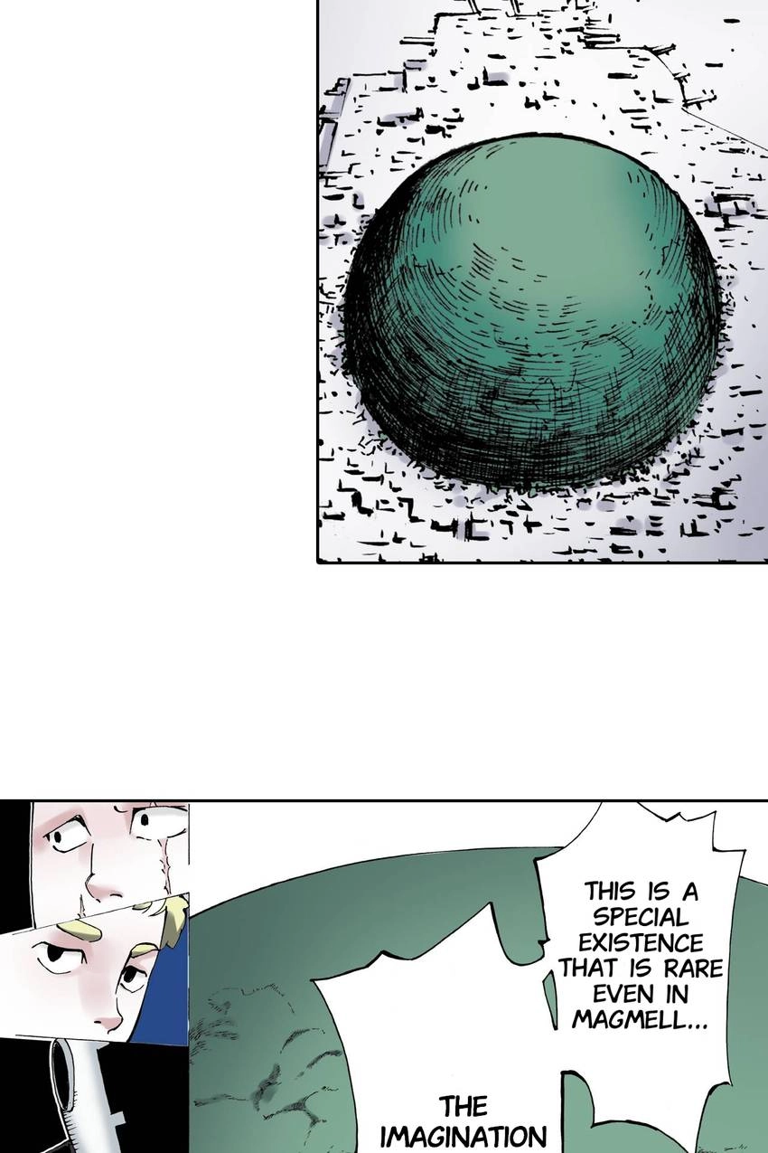 Gunjou no Magmel Chapter 8 page 37 - 