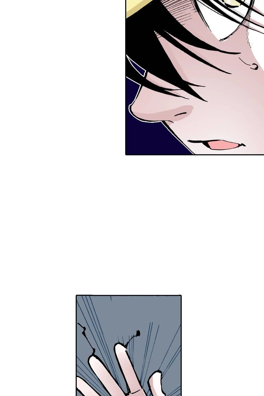 Gunjou no Magmel Chapter 8 page 9 - 