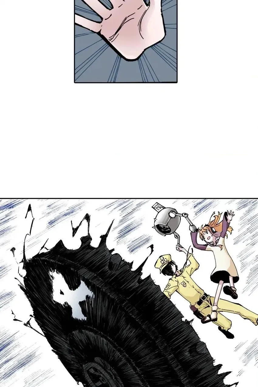 Gunjou no Magmel Chapter 8 page 10 - 