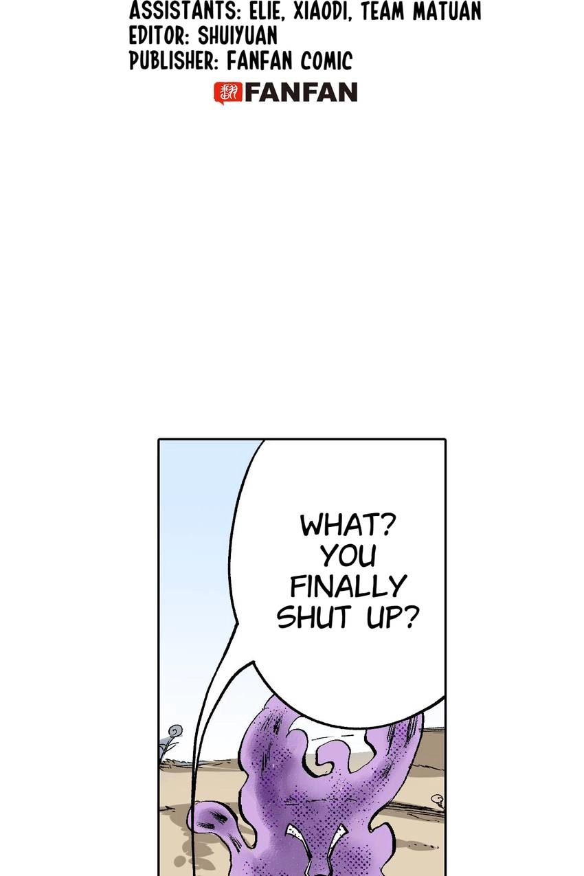 Gunjou no Magmel Chapter 80 page 3 - 