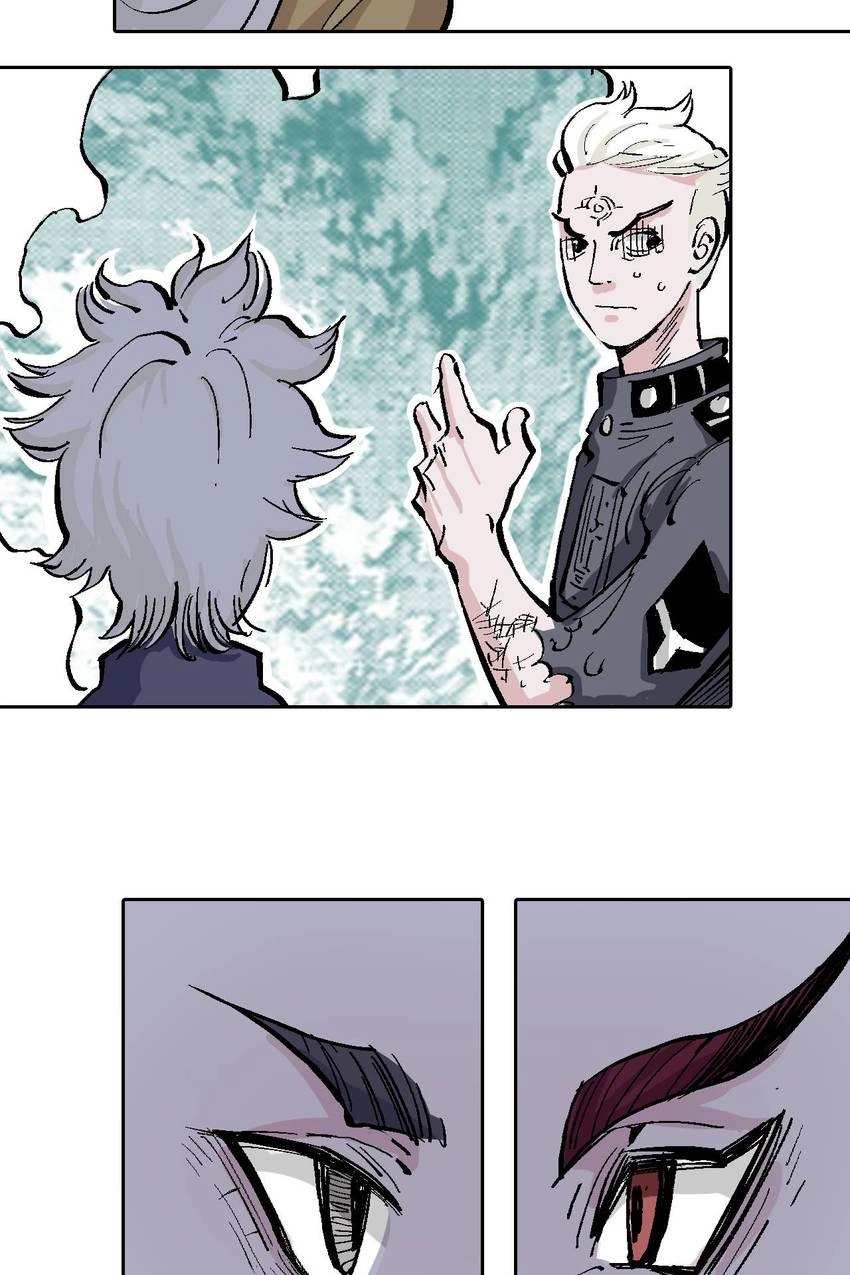 Gunjou no Magmel Chapter 80 page 36 - 