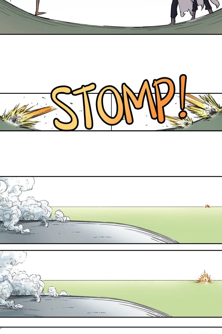 Gunjou no Magmel Chapter 80 page 42 - 