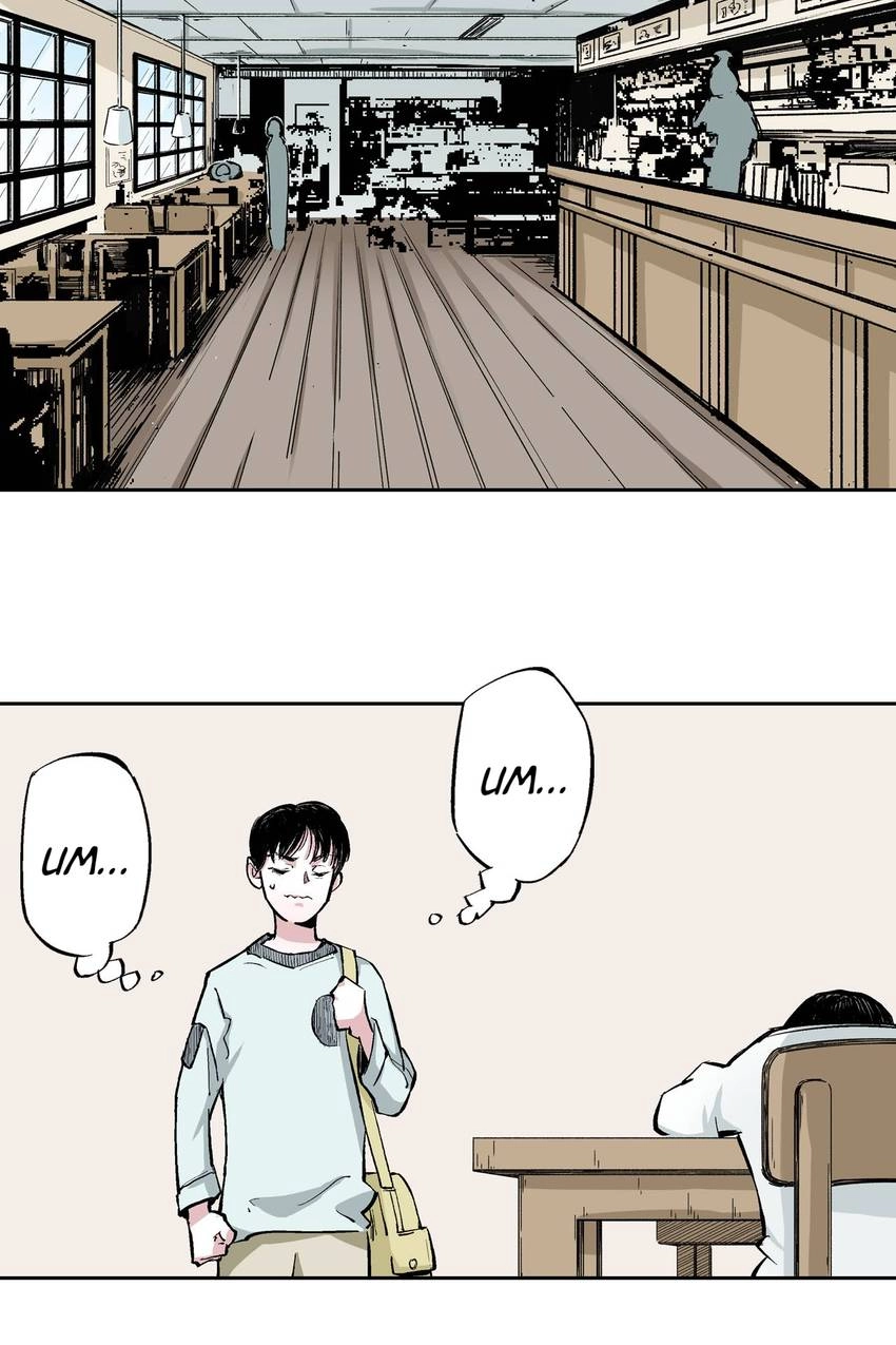 Gunjou no Magmel Chapter 80 page 47 - 