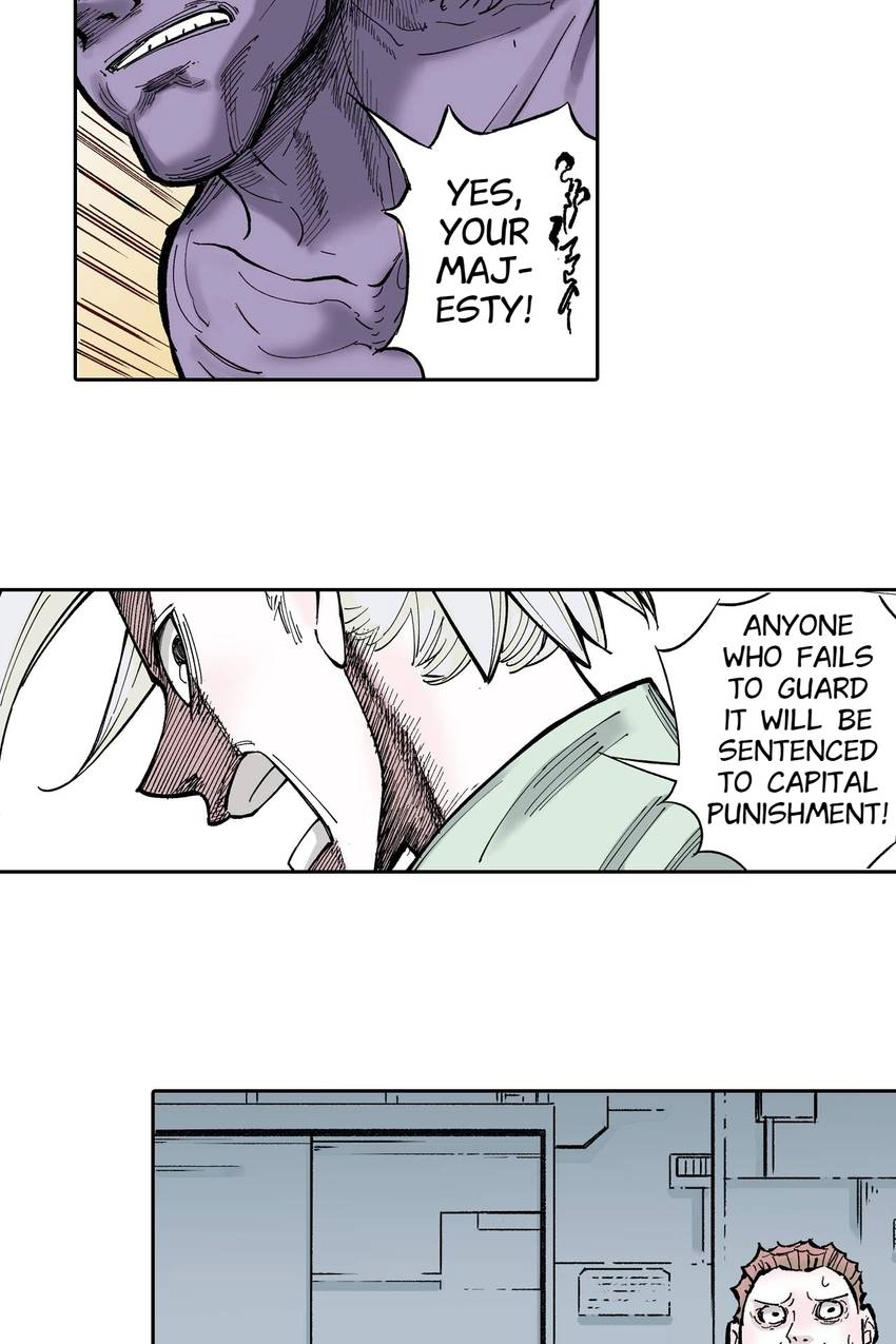 Gunjou no Magmel Chapter 80 page 6 - 