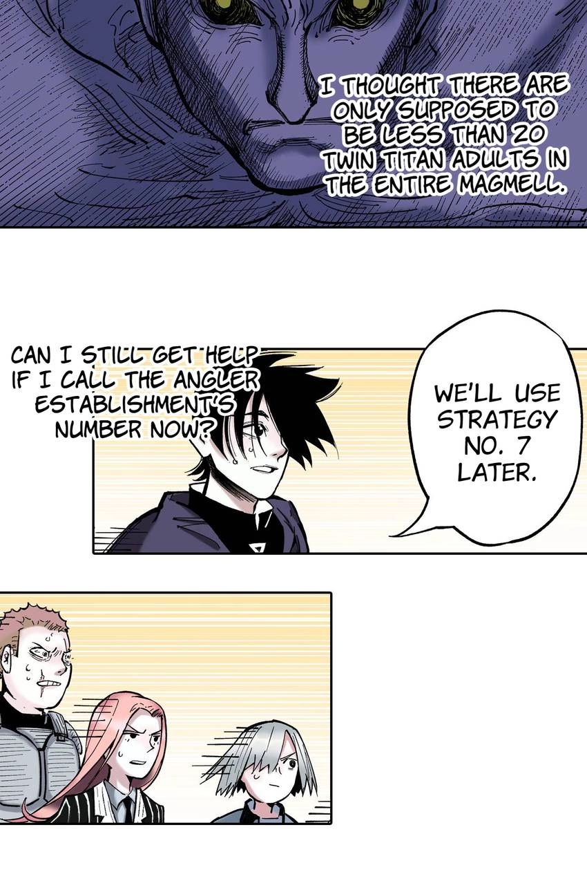 Gunjou no Magmel Chapter 80 page 9 - 