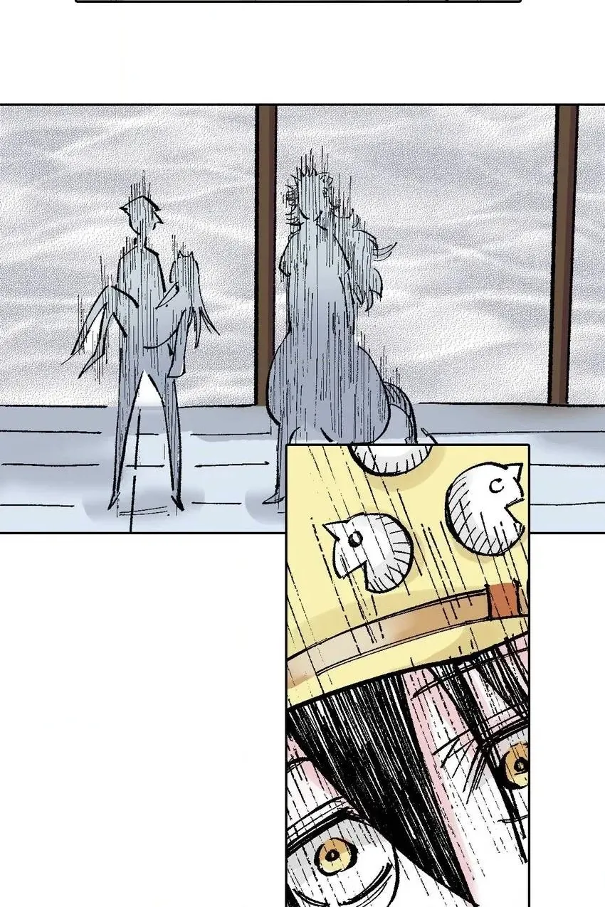 Gunjou no Magmel Chapter 82 page 30 - 