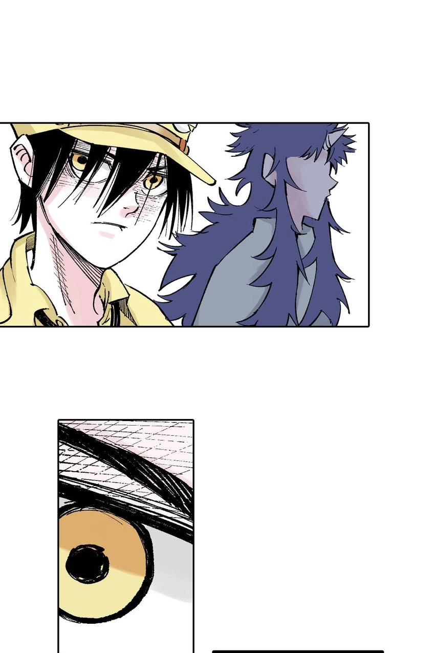 Gunjou no Magmel Chapter 82 page 34 - 