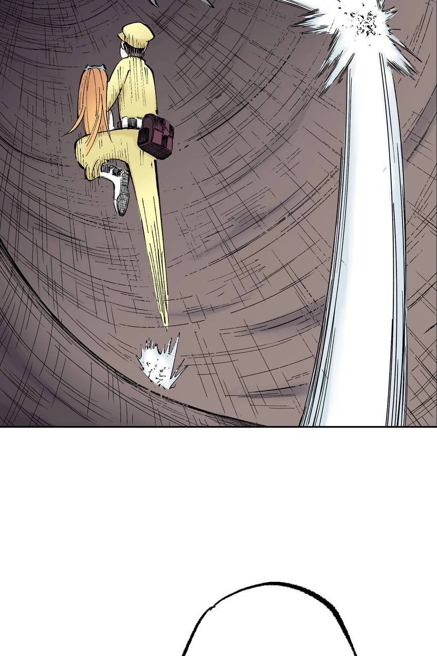 Gunjou no Magmel Chapter 82 page 7 - 