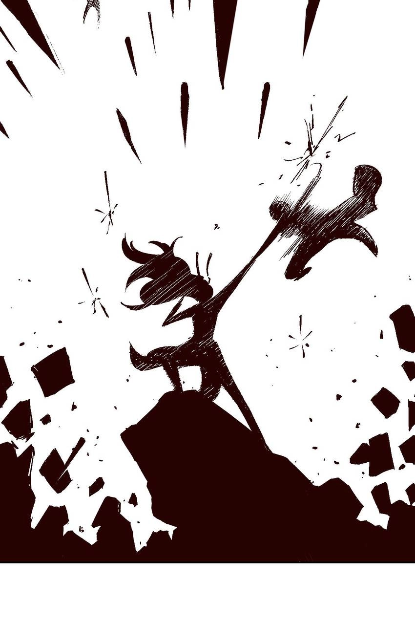 Gunjou no Magmel Chapter 83 page 5 - 