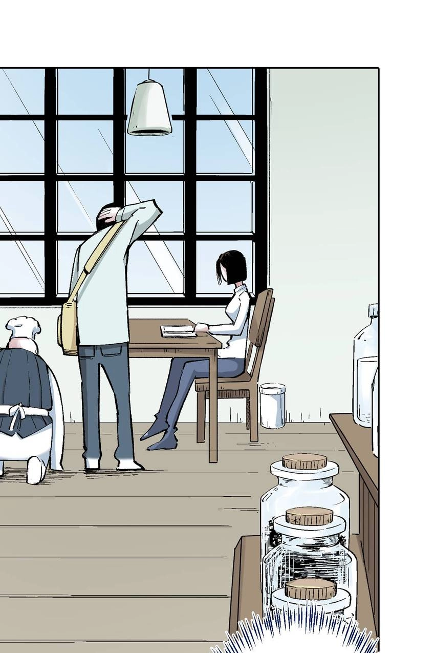 Gunjou no Magmel Chapter 83 page 6 - 