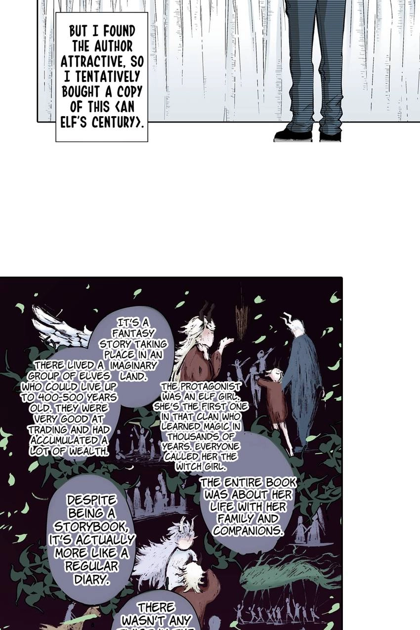 Gunjou no Magmel Chapter 84 page 3 - 