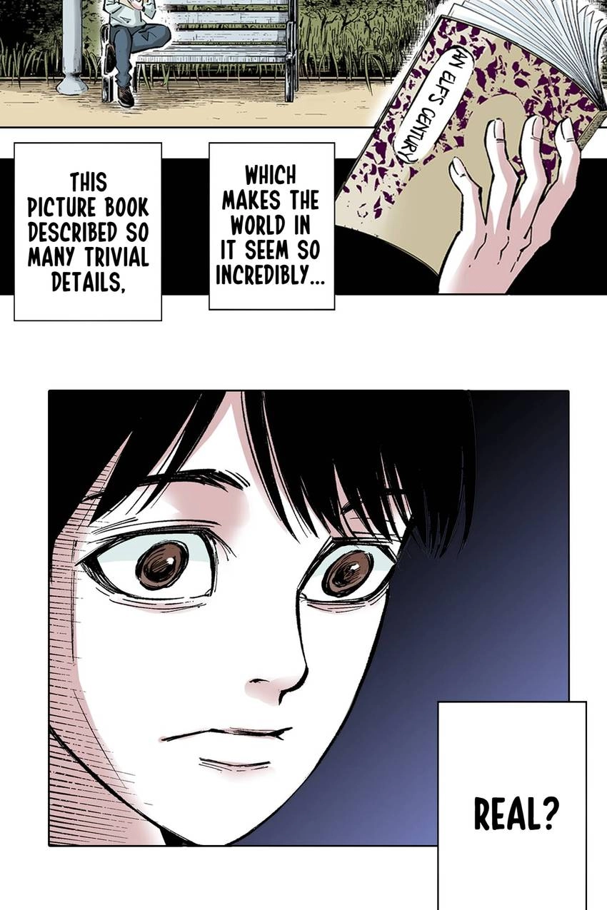 Gunjou no Magmel Chapter 84 page 8 - 