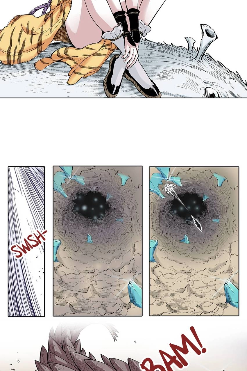 Gunjou no Magmel Chapter 85 page 3 - 