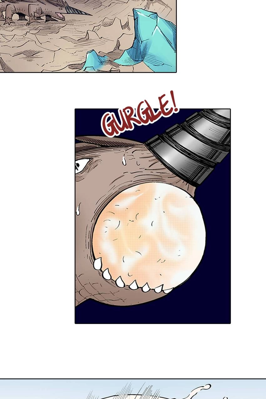 Gunjou no Magmel Chapter 85 page 5 - 