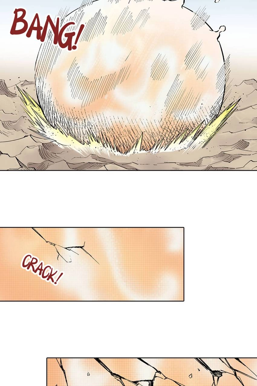 Gunjou no Magmel Chapter 85 page 6 - 