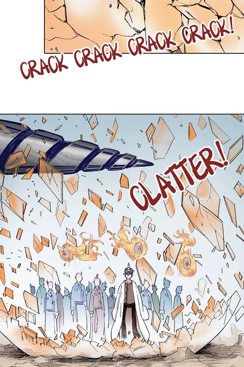 Gunjou no Magmel Chapter 85 page 7 - 