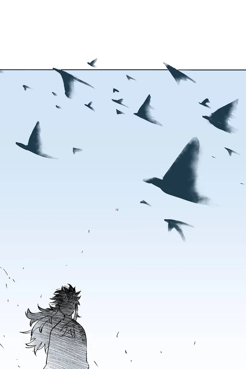 Gunjou no Magmel Chapter 86 page 1 - 