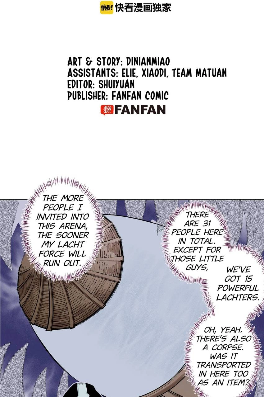 Gunjou no Magmel Chapter 86 page 3 - 