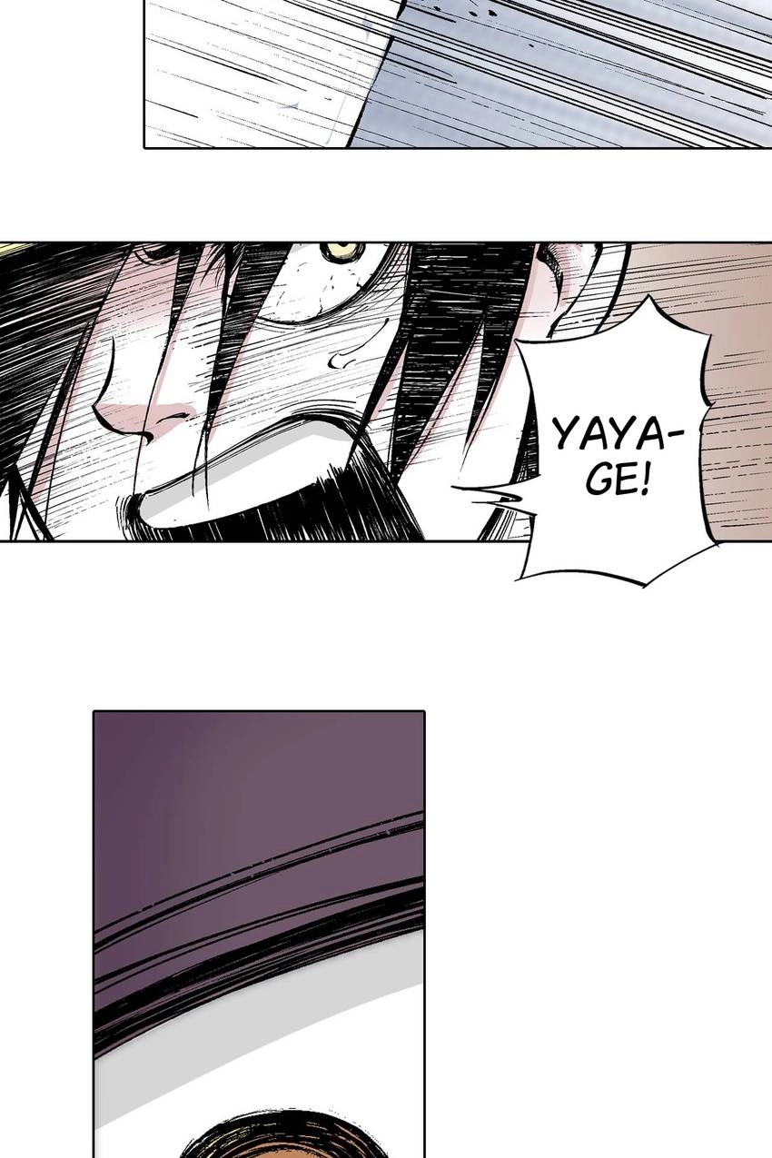 Gunjou no Magmel Chapter 86 page 33 - 
