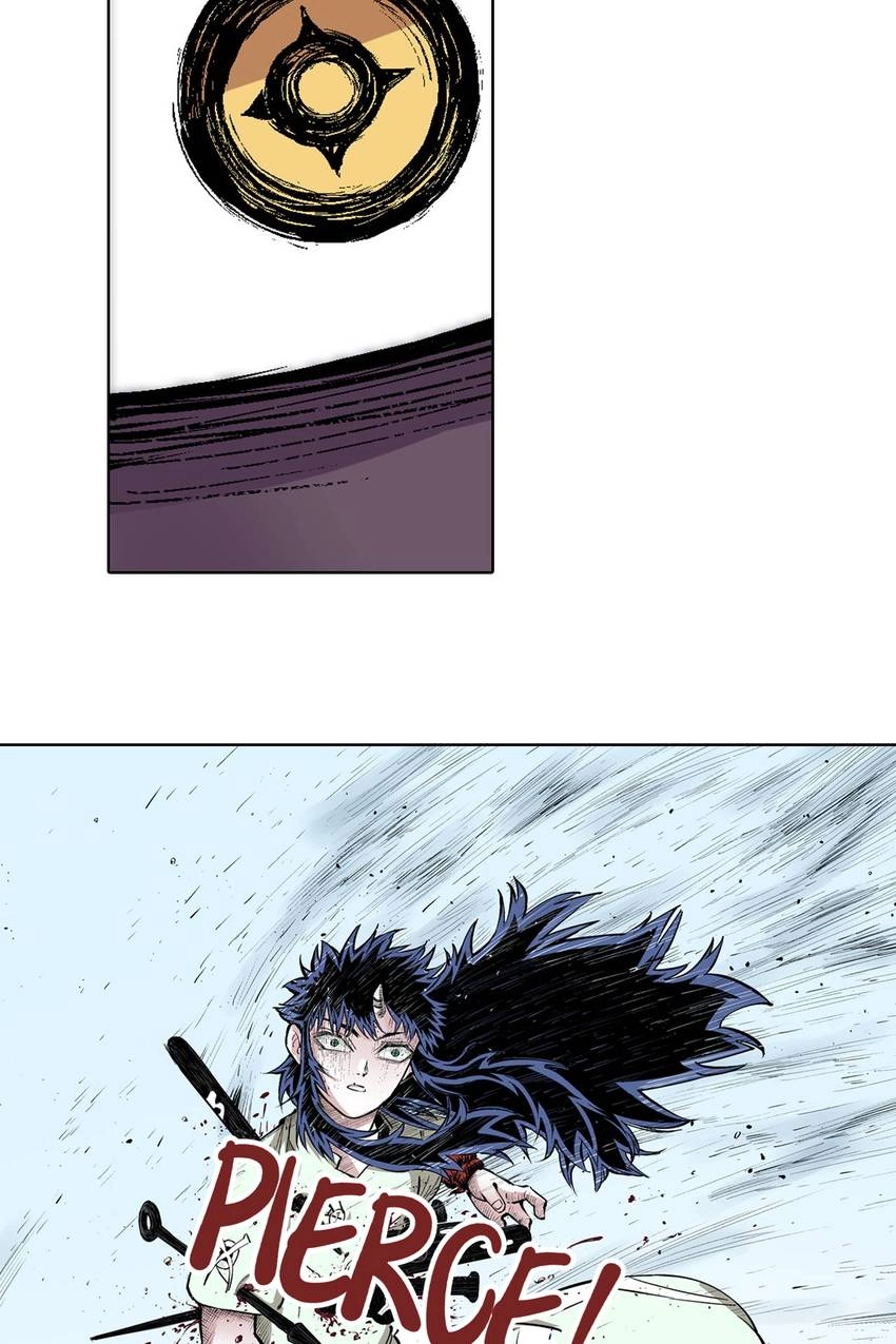 Gunjou no Magmel Chapter 86 page 34 - 
