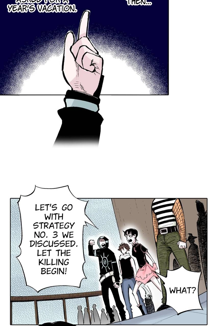 Gunjou no Magmel Chapter 86 page 5 - 