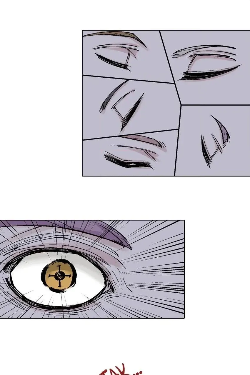 Gunjou no Magmel Chapter 86 page 10 - 