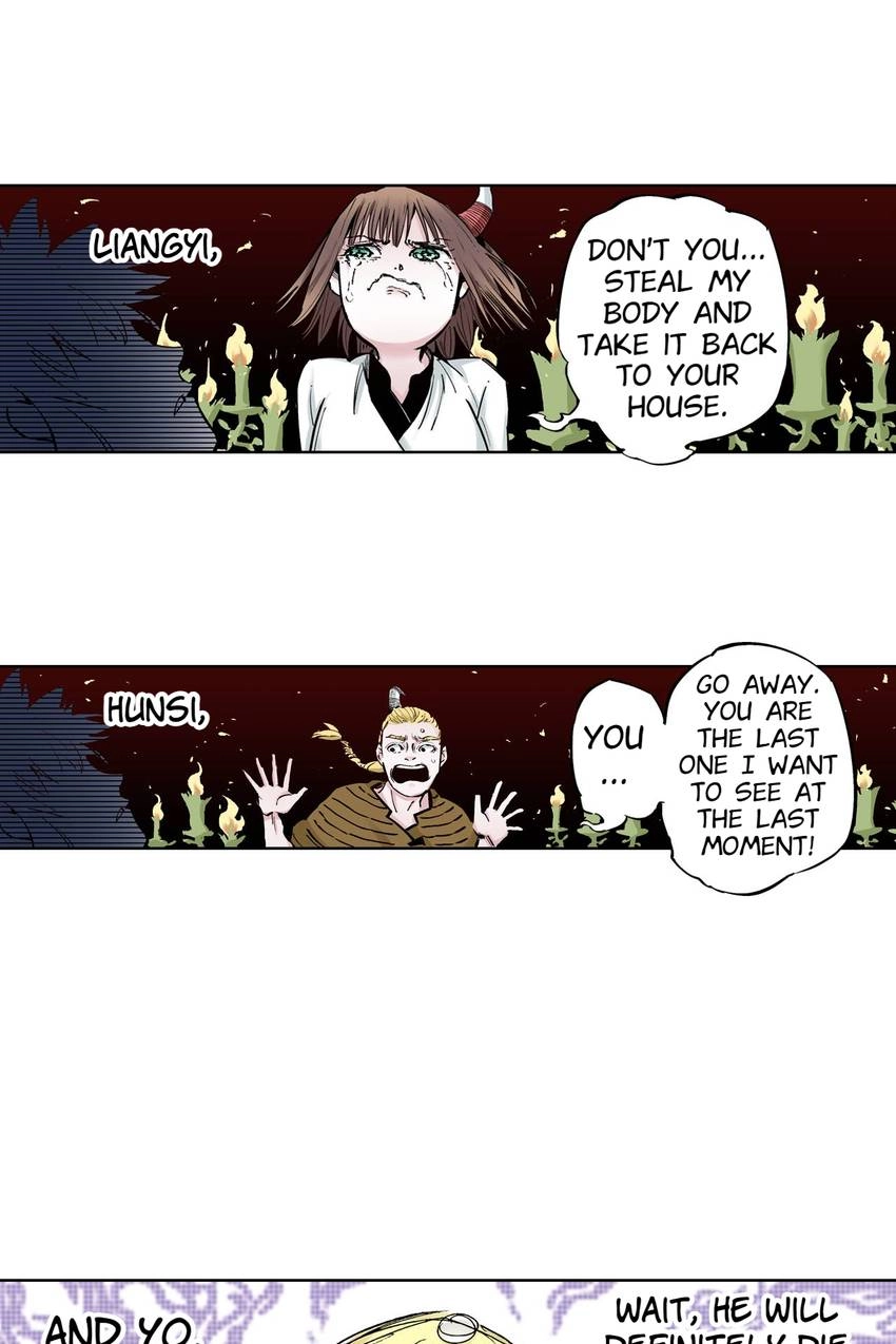 Gunjou no Magmel Chapter 87 page 7 - 