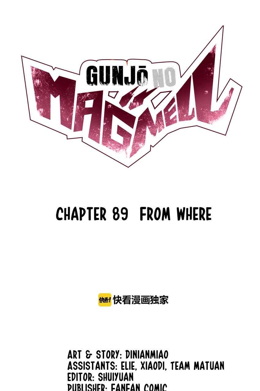 Gunjou no Magmel Chapter 89 page 2 - 
